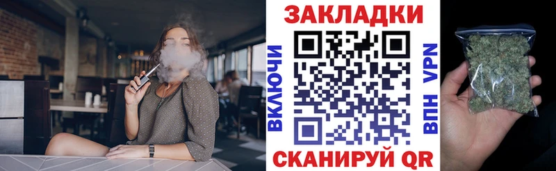 Купить КЕТАМИН Альфа ПВП КОКАИН ГАШИШ Меф Канабис Острогожск