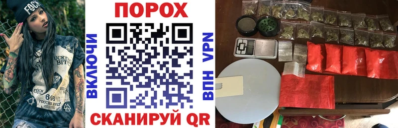 Купить где  Острогожск  Амфетамин Розовый 