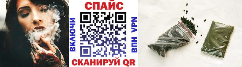 Бутират GHB  Купить где  Острогожск 