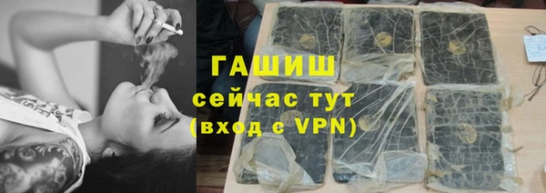 метадон Алзамай