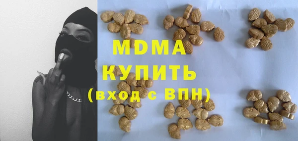 метадон Алзамай