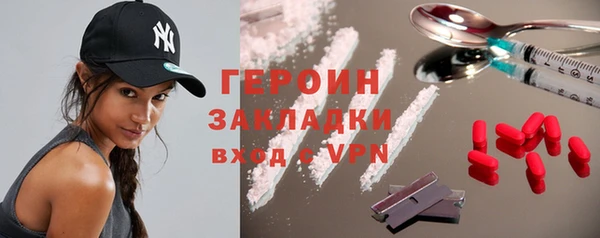 метадон Алзамай
