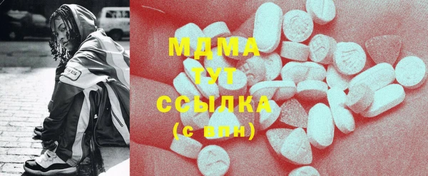 метадон Алзамай