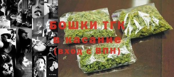 экстази Алексеевка