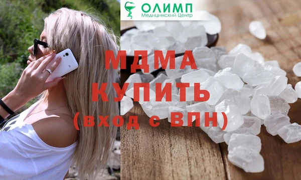 метадон Алзамай