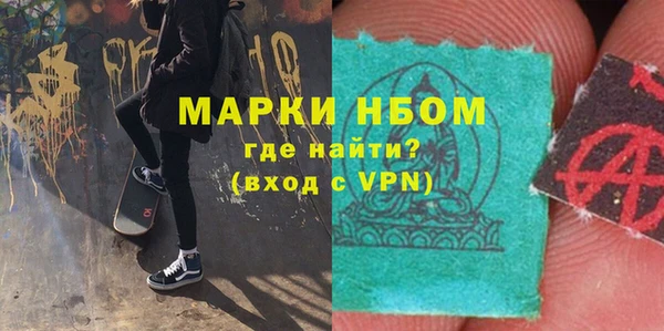 метадон Алзамай