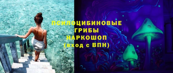 экстази Алексеевка