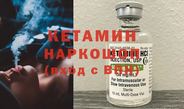 метадон Алзамай