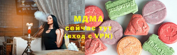 метадон Алзамай